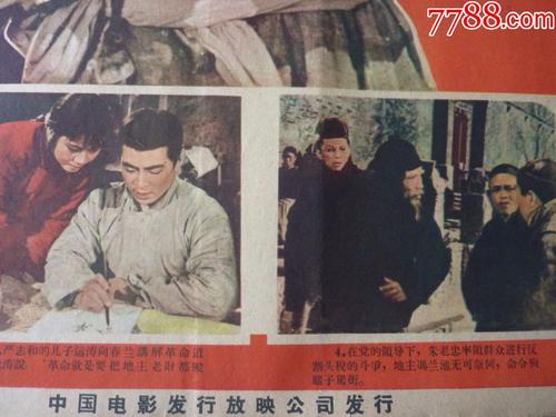 中途学院学位证办理